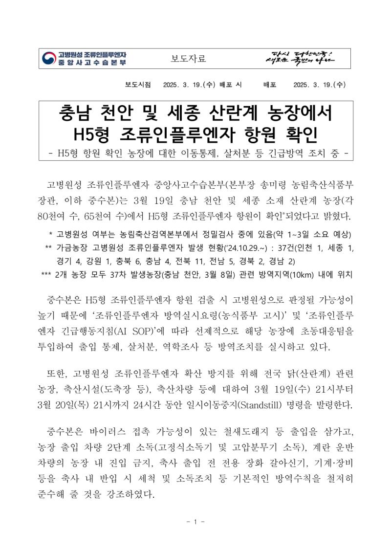 매거진 썸네일