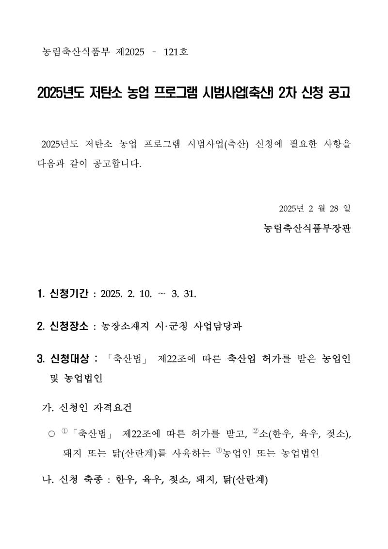 매거진 썸네일