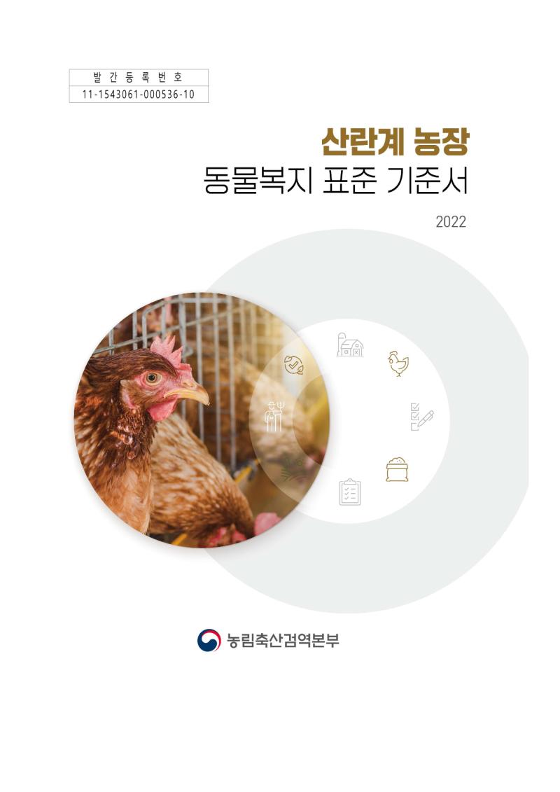 매거진 썸네일