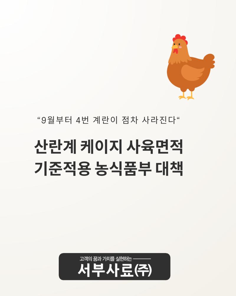 매거진 썸네일